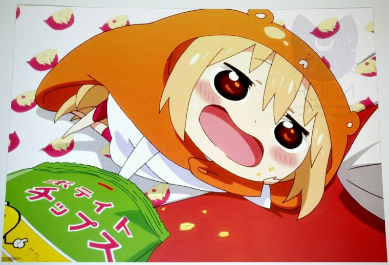 Аниме Двуличная сестрёнка Умару