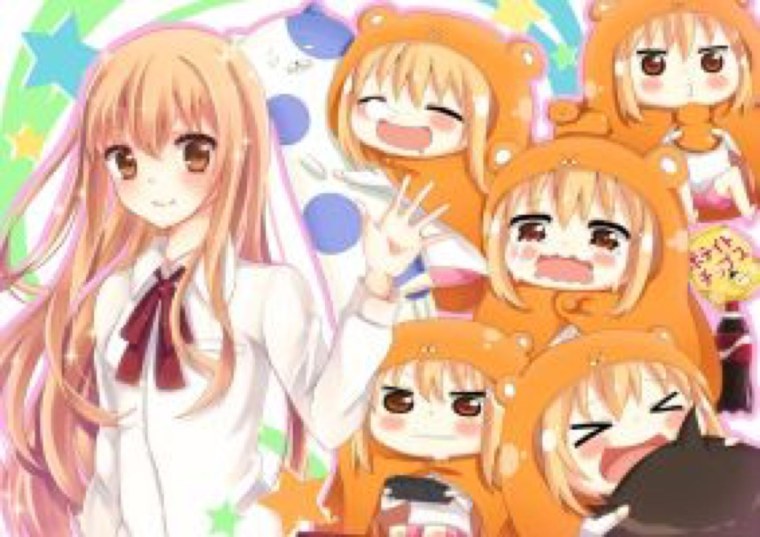 Двуличная сестрёнка Умару