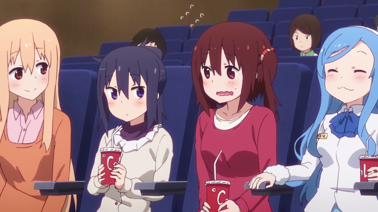 Двуличная сестрёнка Умару маленькая