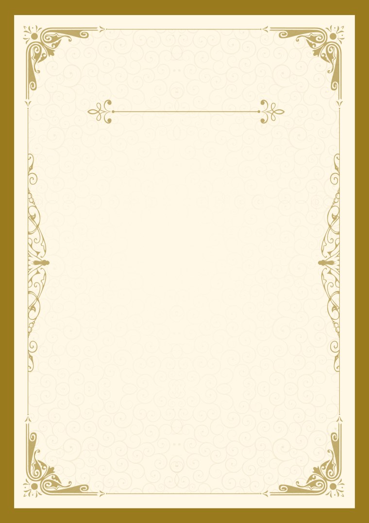 Красивые Винтажные фоны