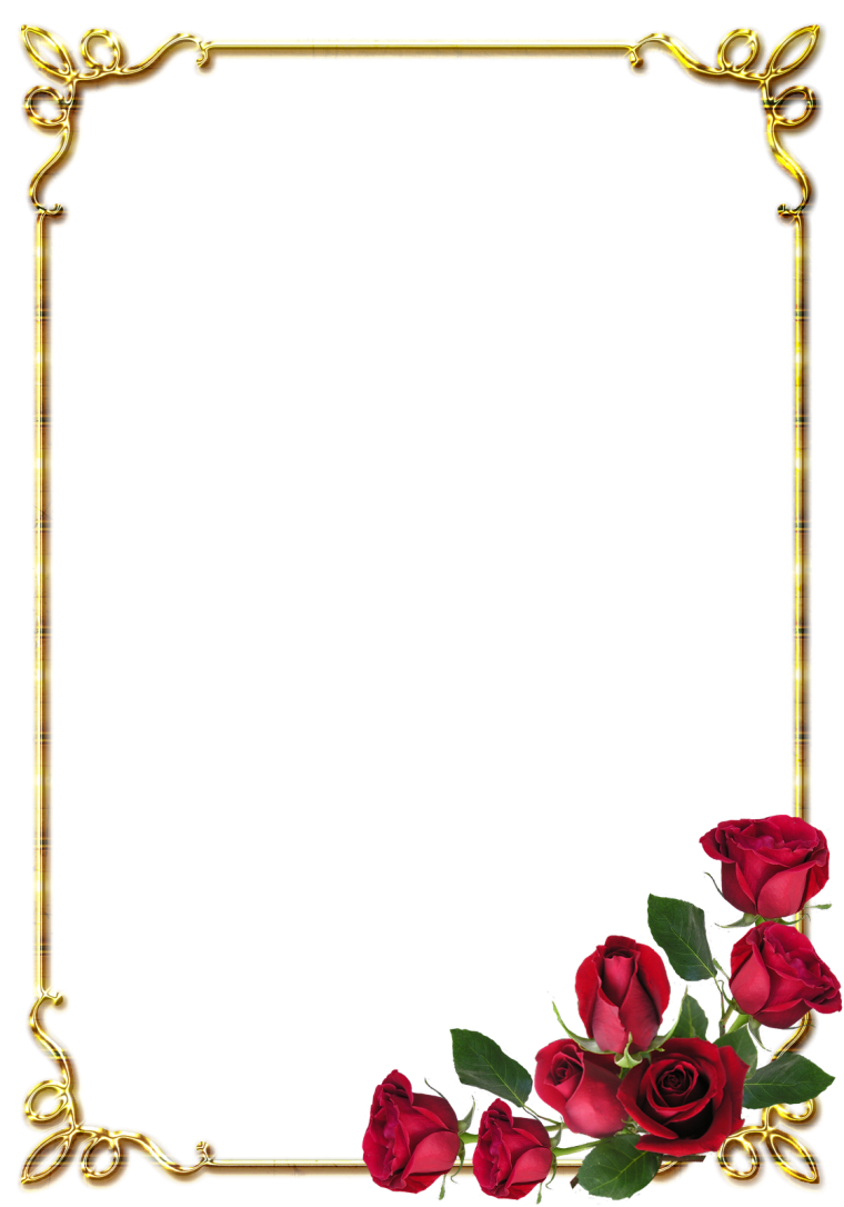 Фон для сертификата