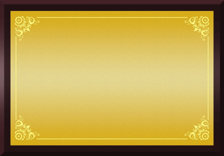 Фон для пригласительной открытки