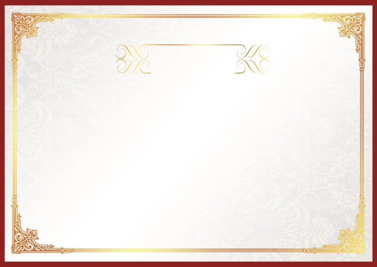 Фон для пригласительных