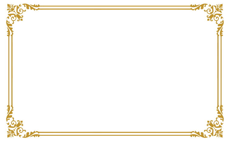 Рамка Юбилейная