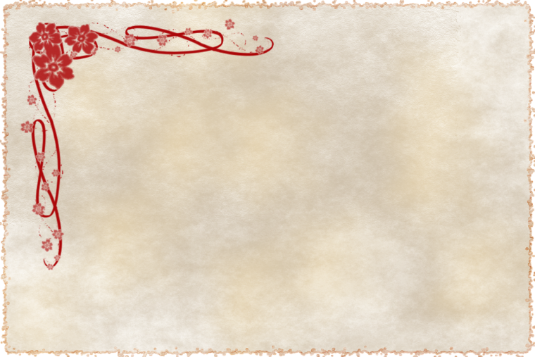 Фон для пригласительных