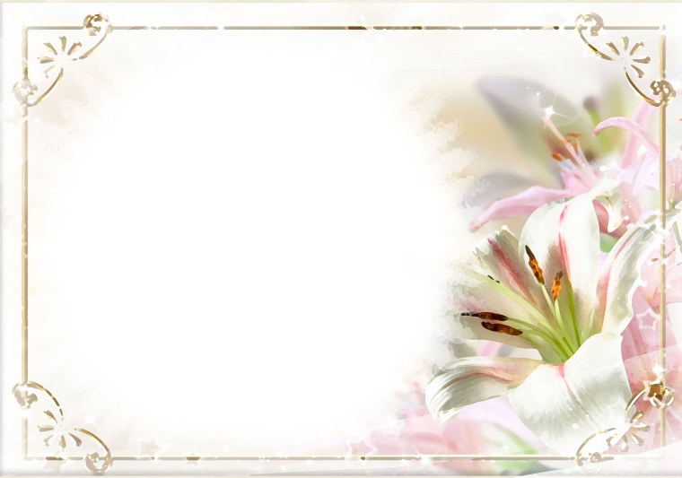 Красивая рамка