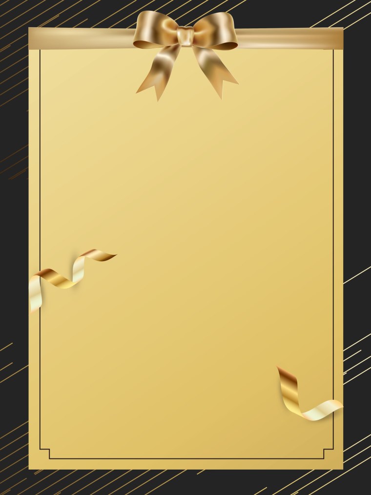 Рамка для поздравления с днем рождения мужчине