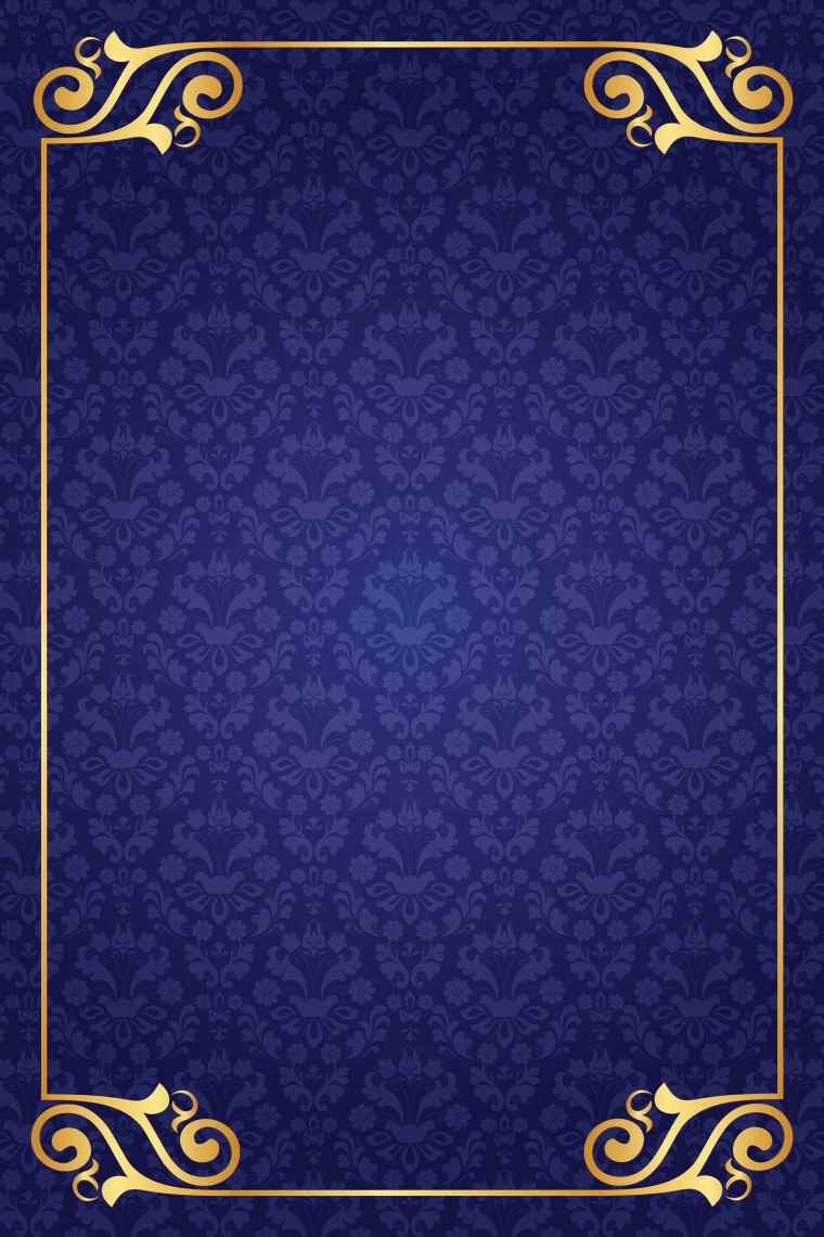 Мужской фон для поздравления