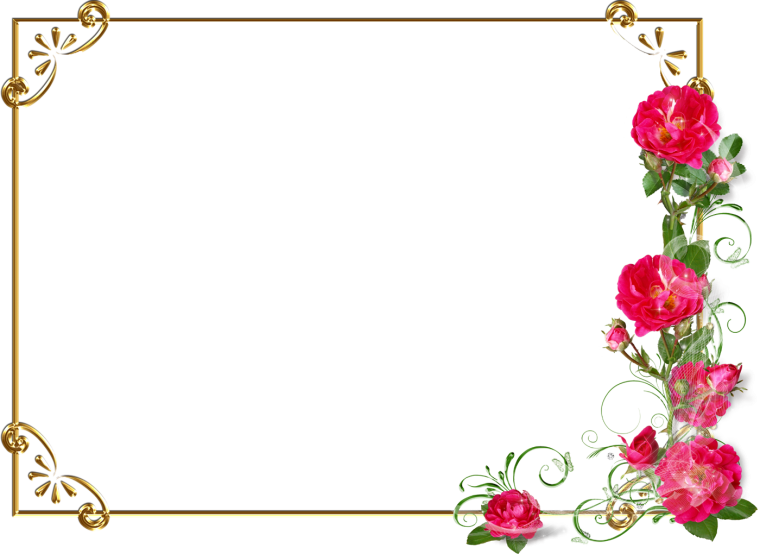 Рамка для открытки