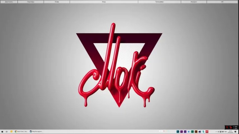 Заставка МАРМОКА на рабочем столе