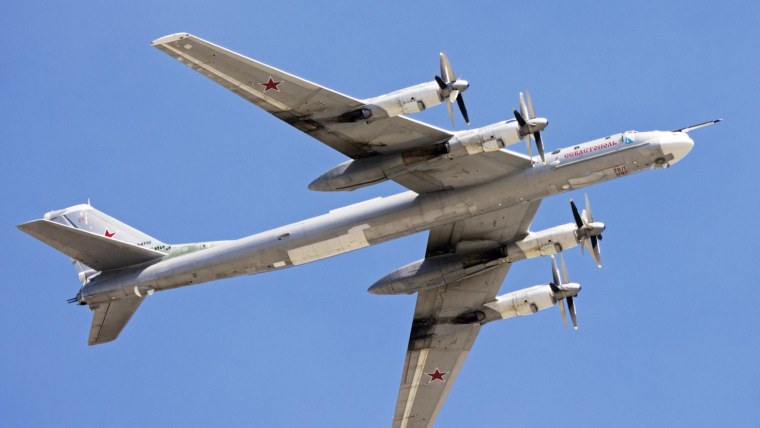 Стратегический турбовинтовой бомбардировщик ту-95мс