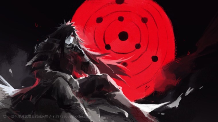 Мадара в профиль с пламенем