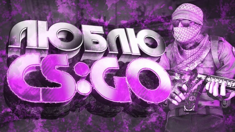 КС го АК 47 неоновый гонщик