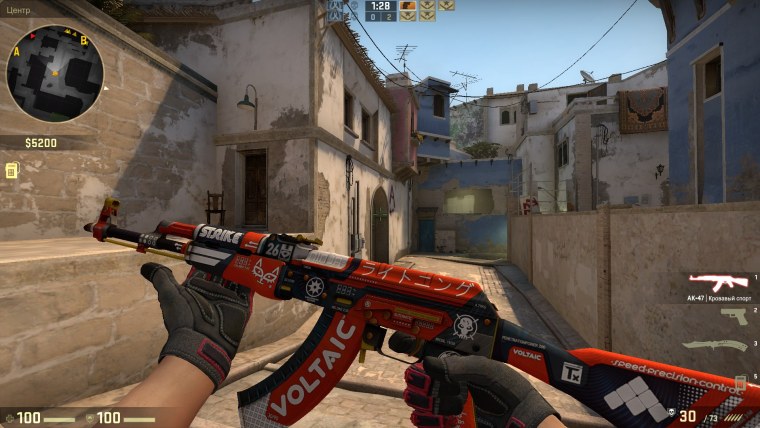 Брокен Фанг КС го