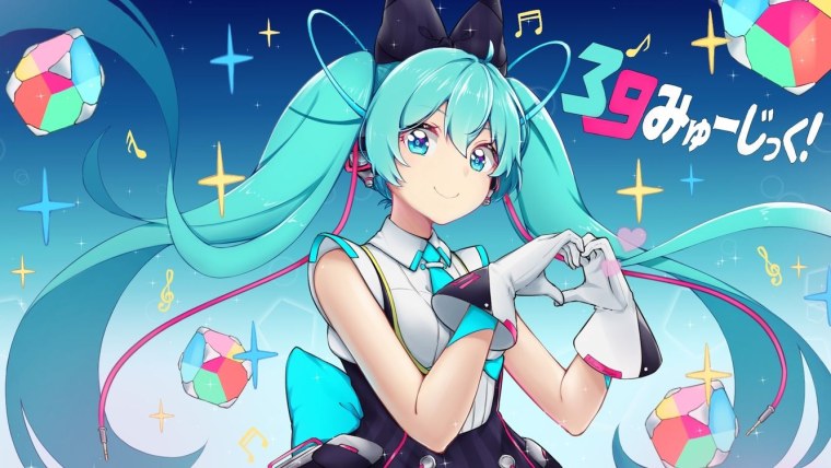 Мику Мэджикал Мирай 2013