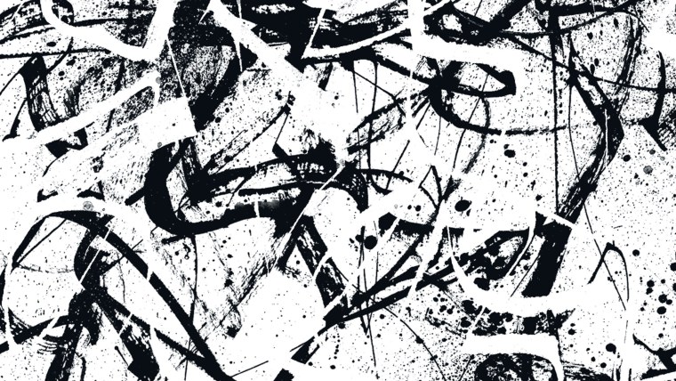 Покрас Лампас каллиграфия