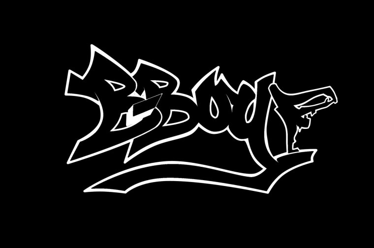 Граффити брейк