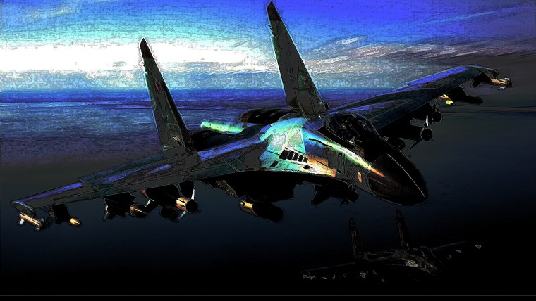 Су 35 черный