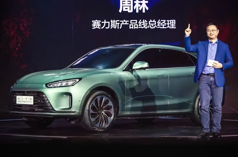 Электромобиль Хуавей