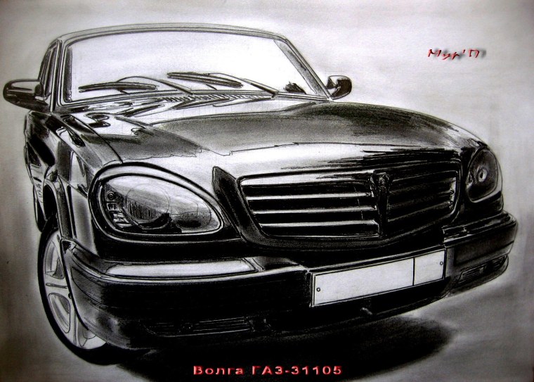 Волга 31105 рисунок
