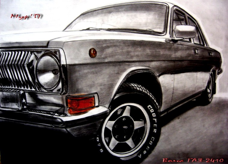 Раскраска ГАЗ 24 Волга