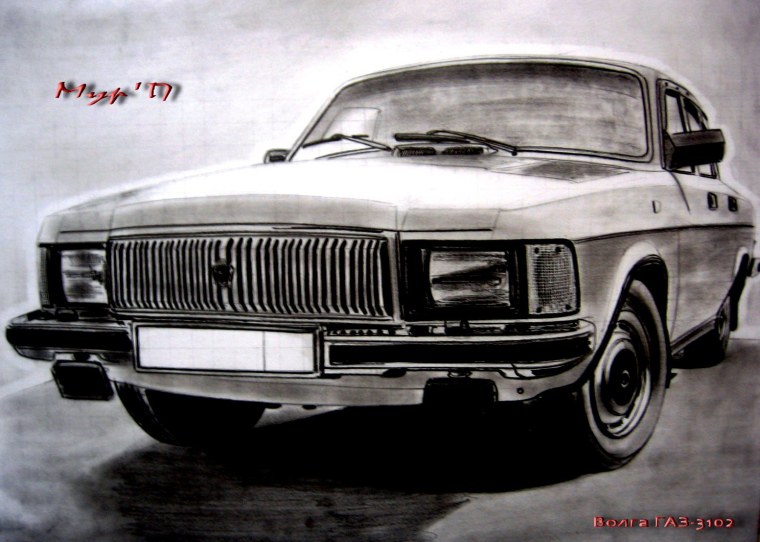Волга эскиз
