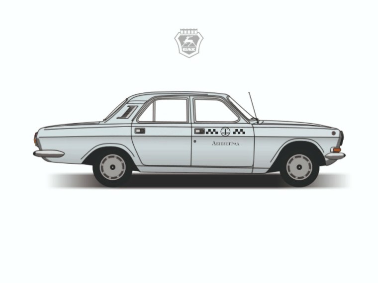 ГАЗ-24-10 сбоку