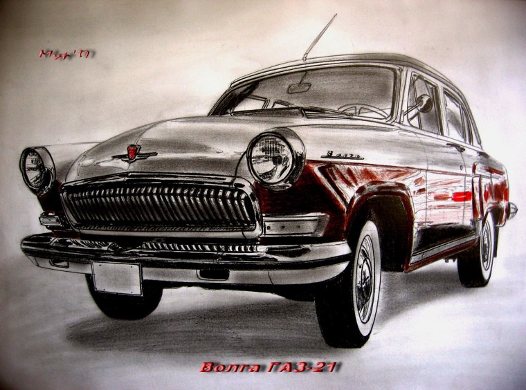 Нарисовать Волгу