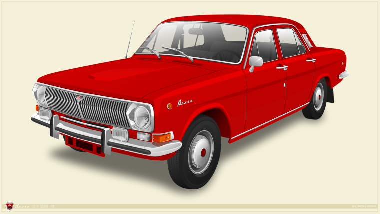 ГАЗ 24 вектор