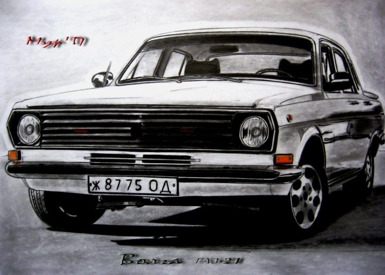 Волга эскиз