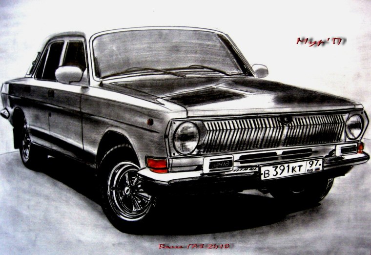 Волга 2410 рисунок