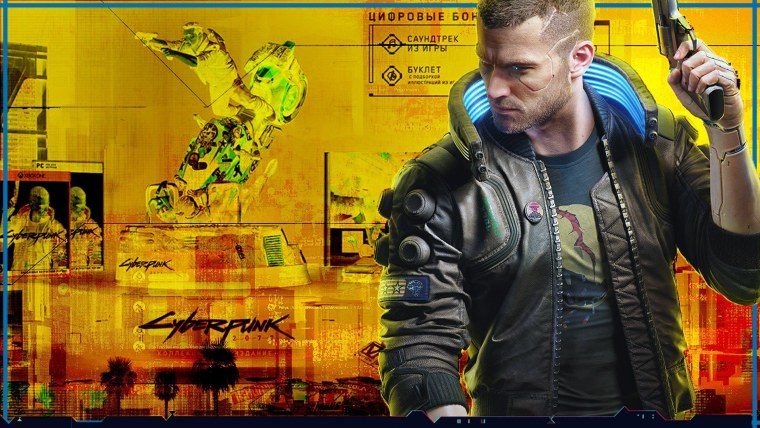 Кортана Хало сериал