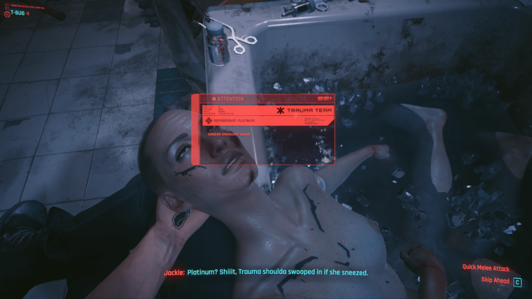 Найт Сити Cyberpunk 2077