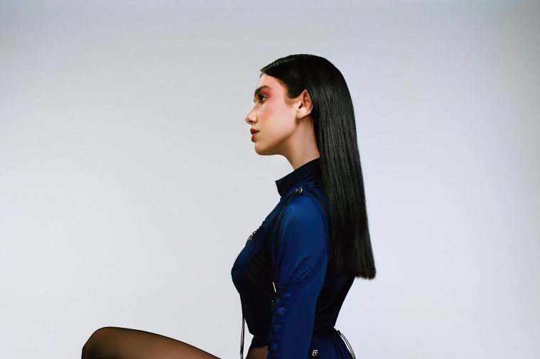 Дуа липа 2017