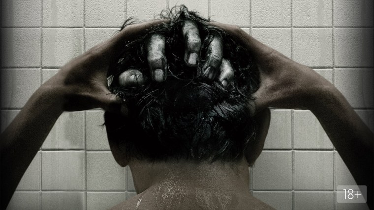 Психиатрическая больница ужасы