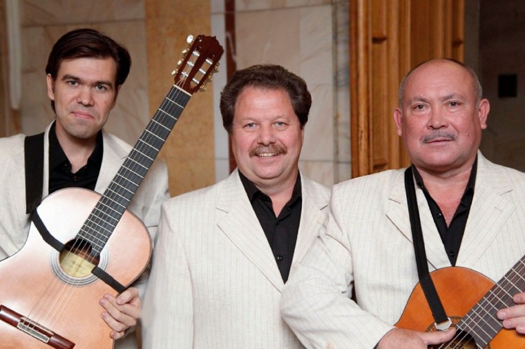 Вокальное трио Реликт