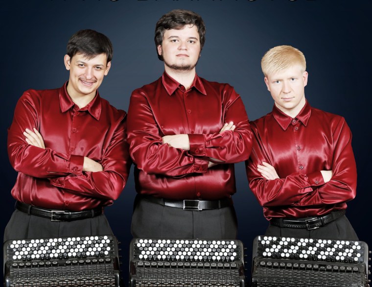 Трио баянистов Курган