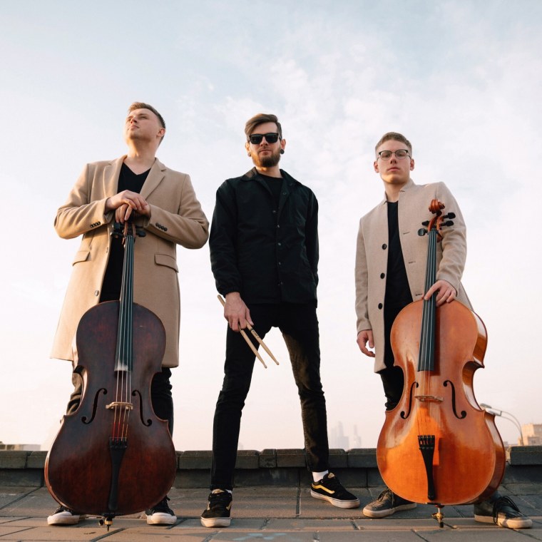 Трио им Чайковского