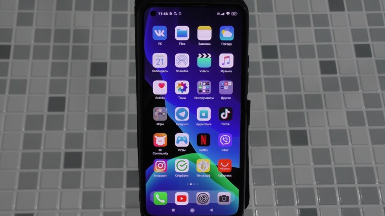Обои для iphone 12 Pro Max