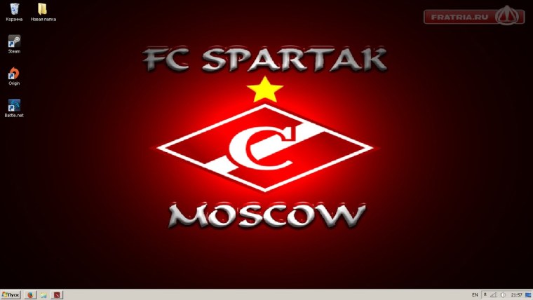 Спартак футбольный клуб Москва