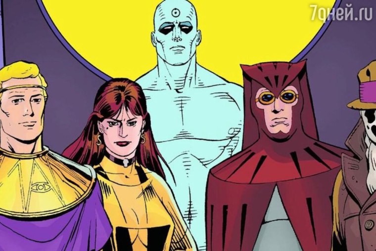 Алан Мур "Хранители"