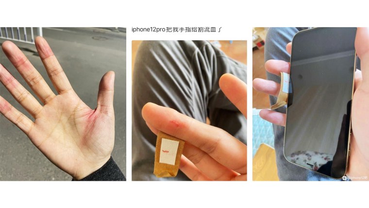 Айфон опасен