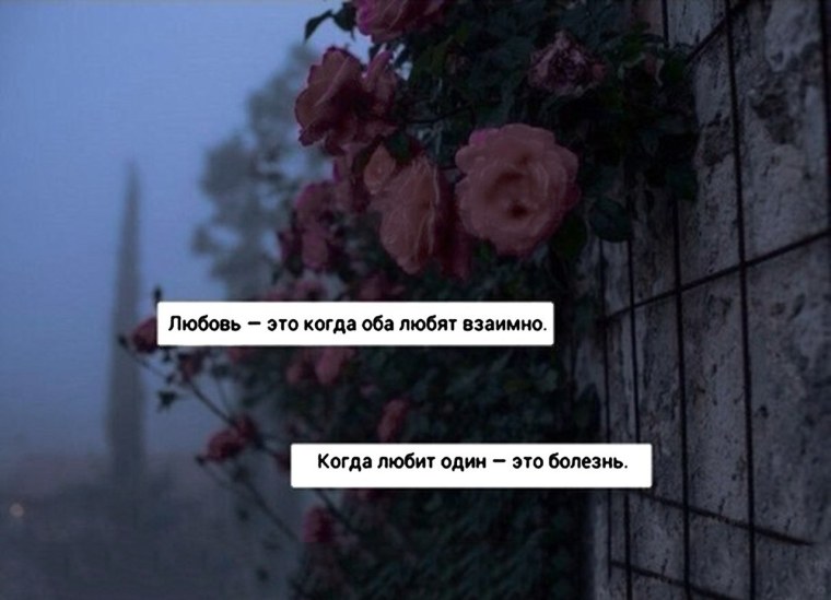 Парень с девушкой зимой