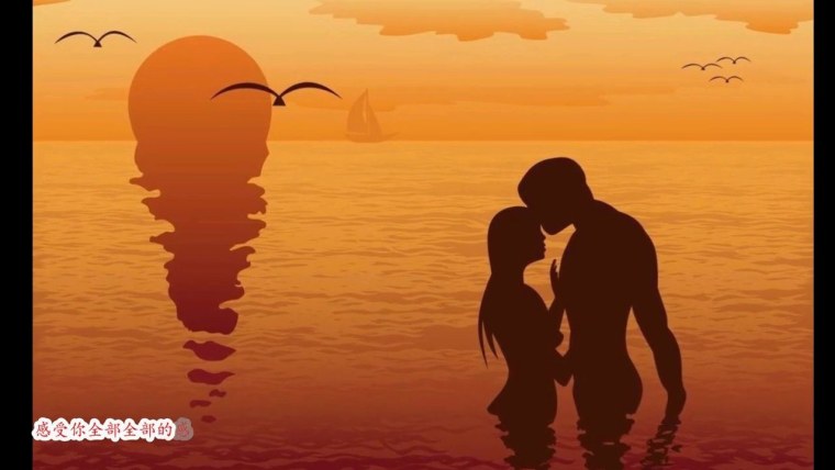 В ритме счастья картинки с надписями