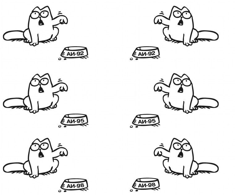 Прикольные наклейки черно белые