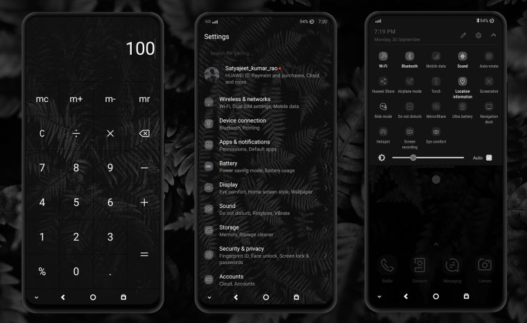 Retro тема на EMUI