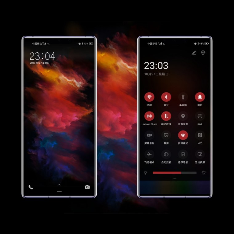 Huawei Theme EMUI 8.1