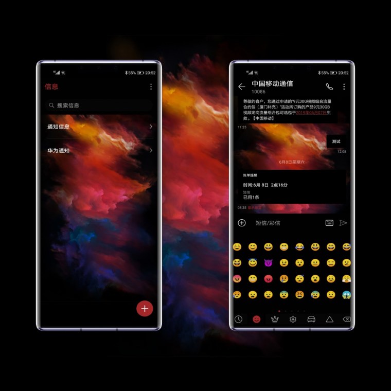 Темы на хонор 7а