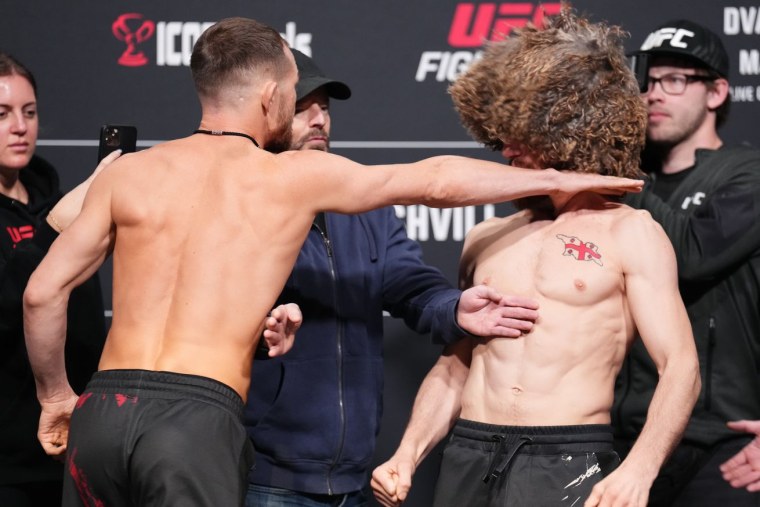 Мой тик ток