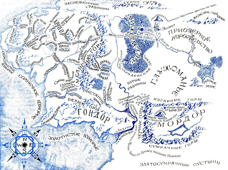 Карта Средиземья Толкиена Властелин колец